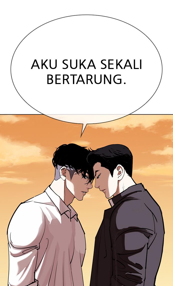 lookism - Chapter: 303