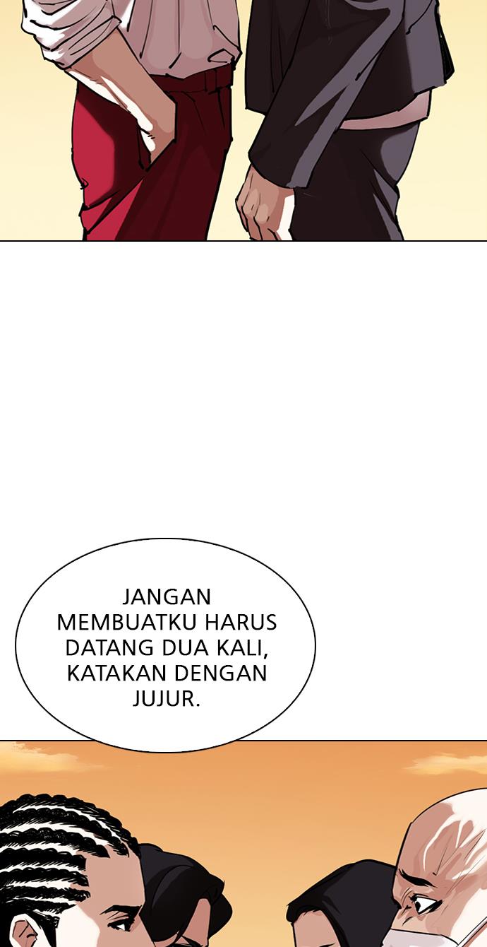 lookism - Chapter: 303