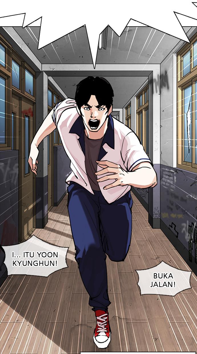 lookism - Chapter: 302