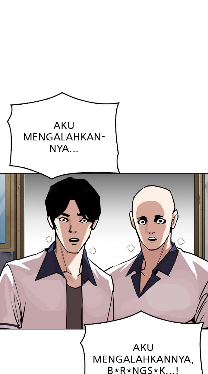 lookism - Chapter: 302