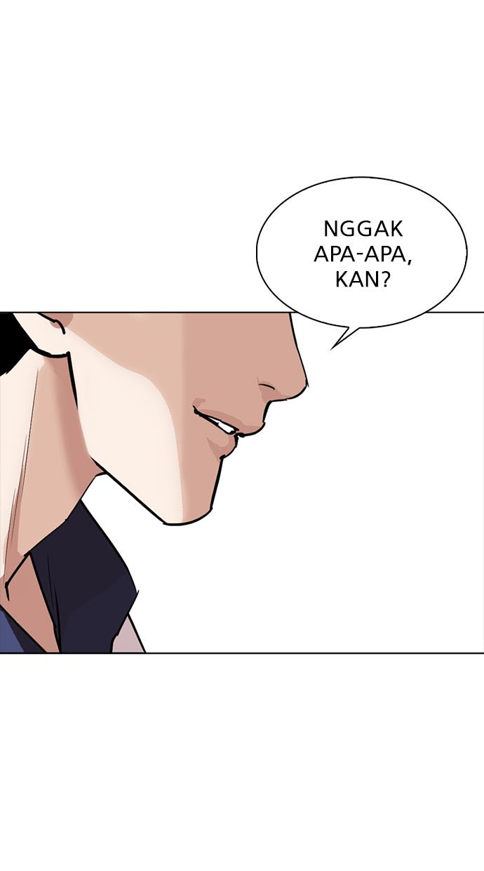 lookism - Chapter: 302