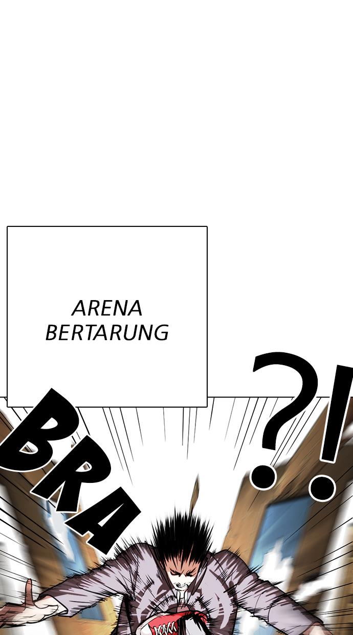 lookism - Chapter: 302