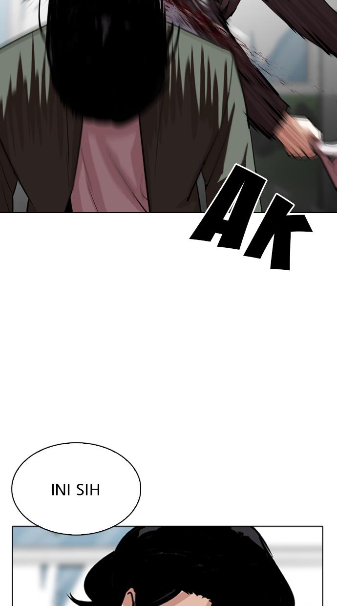 lookism - Chapter: 302