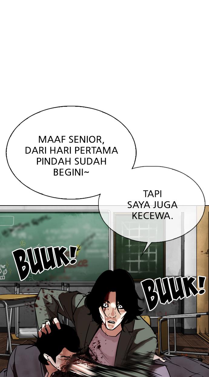 lookism - Chapter: 302