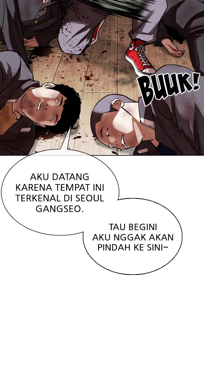 lookism - Chapter: 302