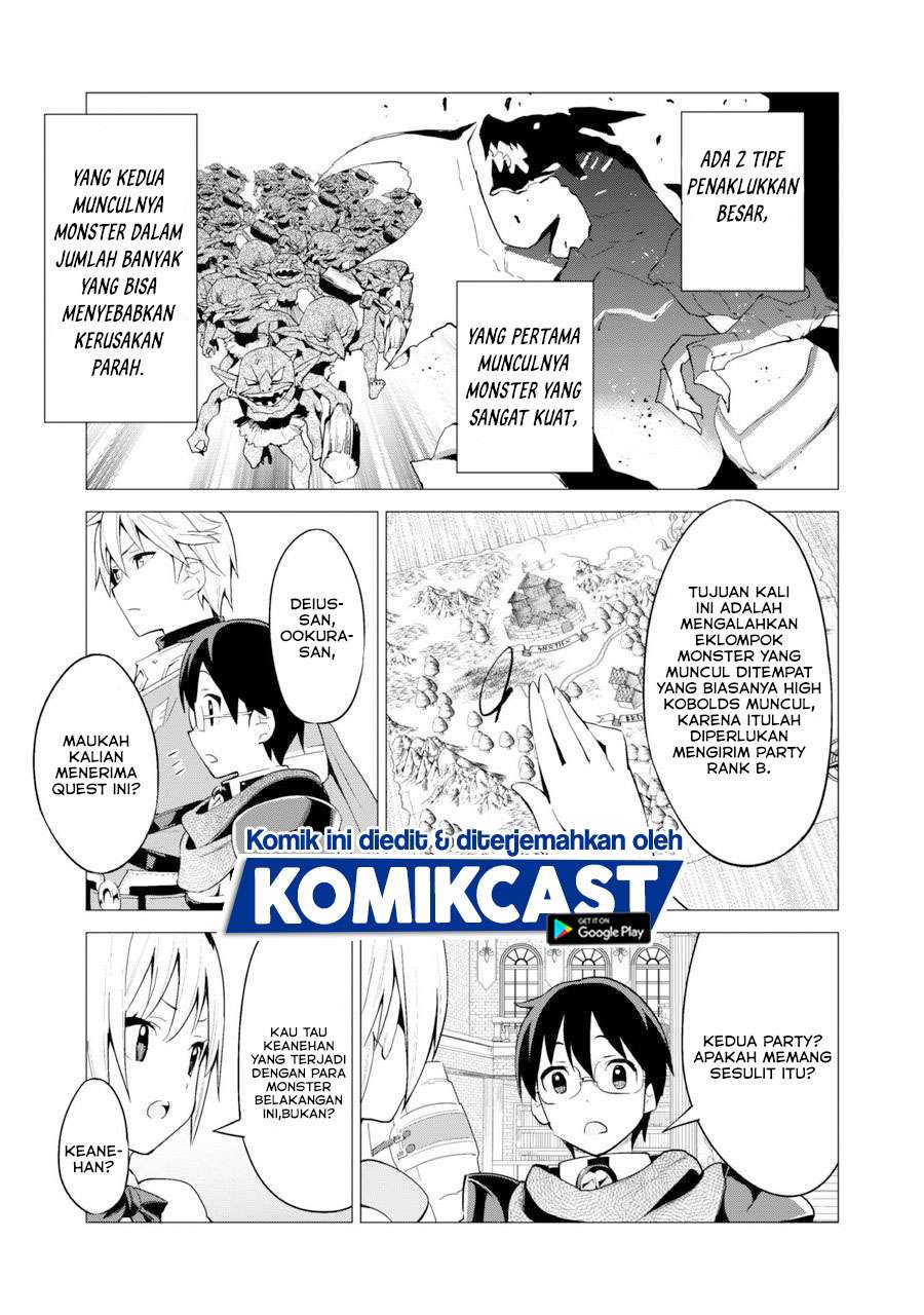 gacha-wo-mawashite-nakama-wo-fuyasu-saikyou-no-bishoujo-gundan-wo-tsukuriagero - Chapter: 24