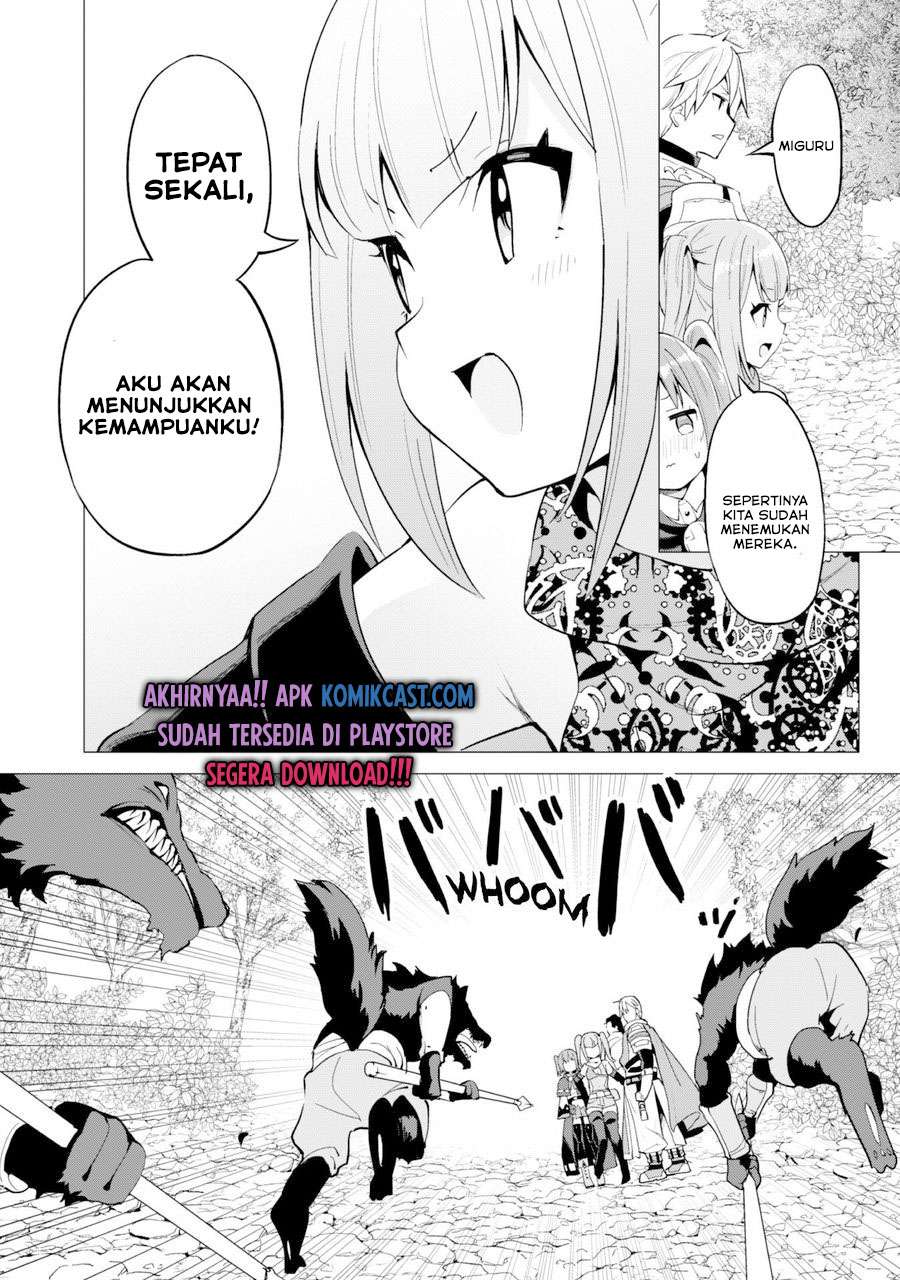 gacha-wo-mawashite-nakama-wo-fuyasu-saikyou-no-bishoujo-gundan-wo-tsukuriagero - Chapter: 24