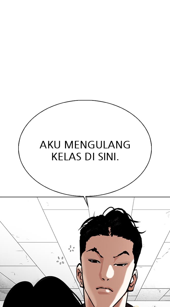 lookism - Chapter: 302