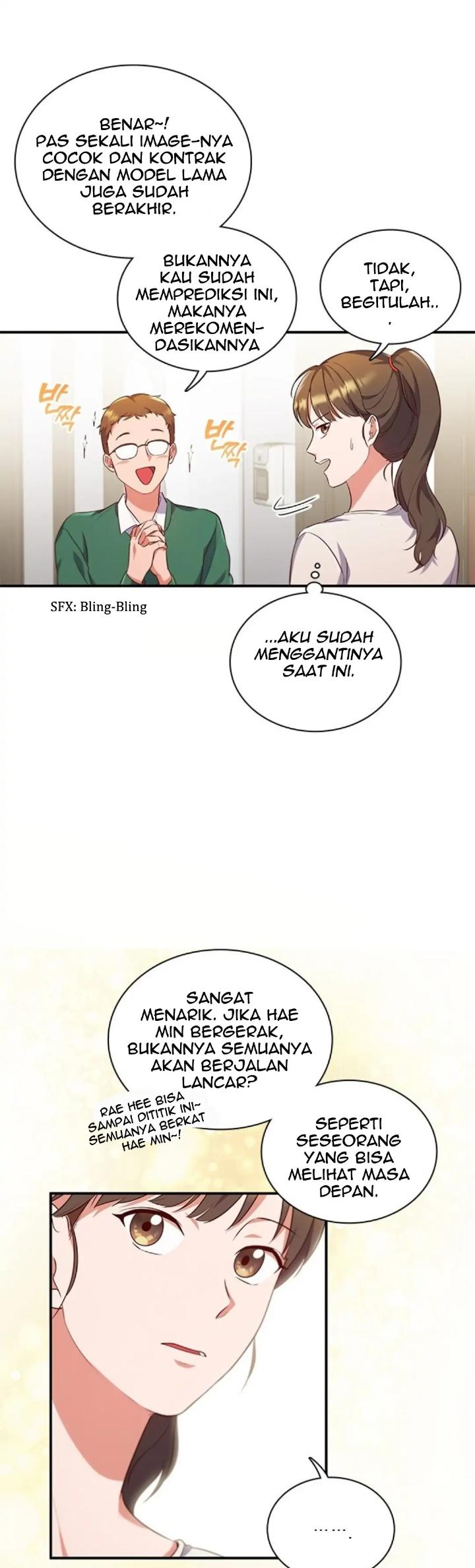 when-my-enemy-tempts-me - Chapter: 1