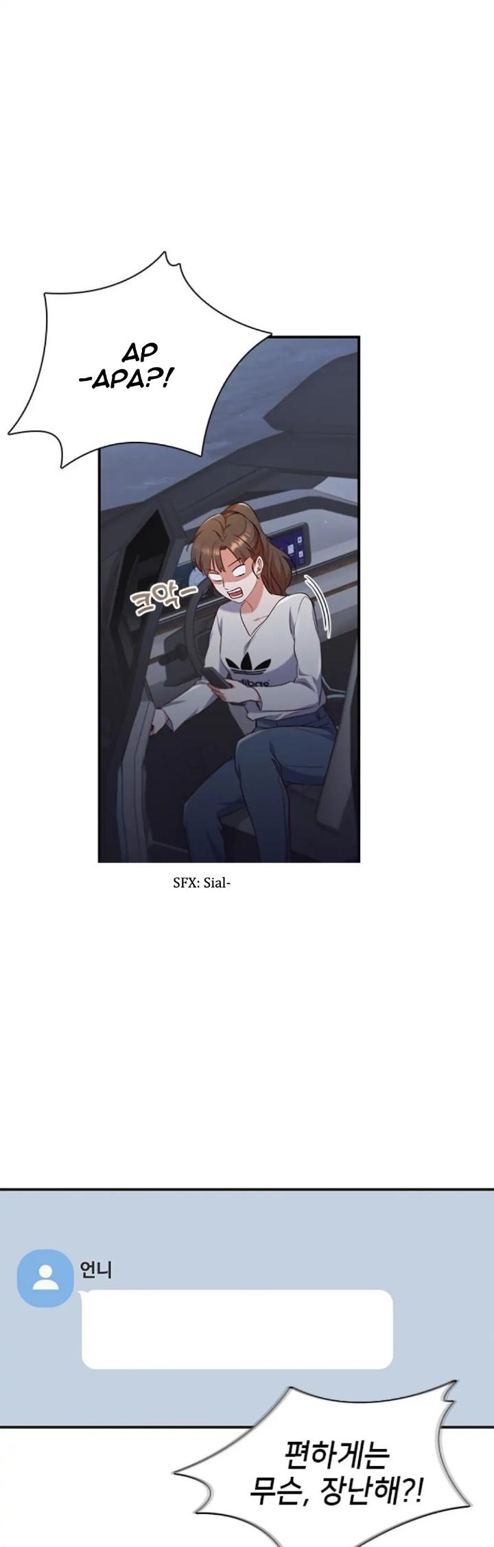 when-my-enemy-tempts-me - Chapter: 1