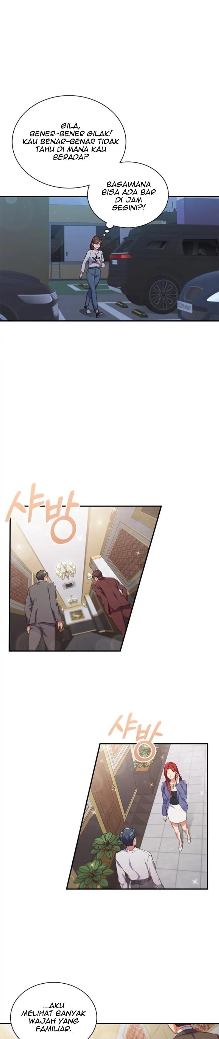 when-my-enemy-tempts-me - Chapter: 1