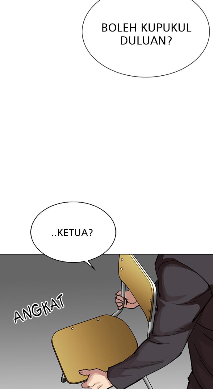 lookism - Chapter: 302