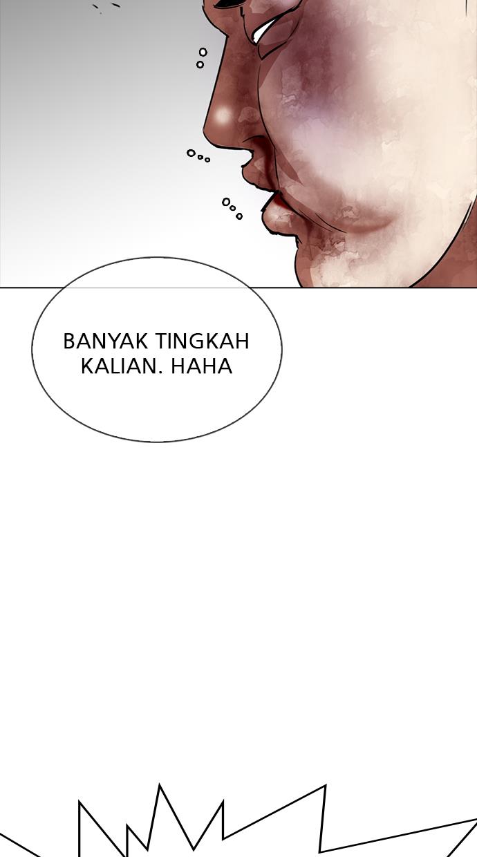 lookism - Chapter: 302