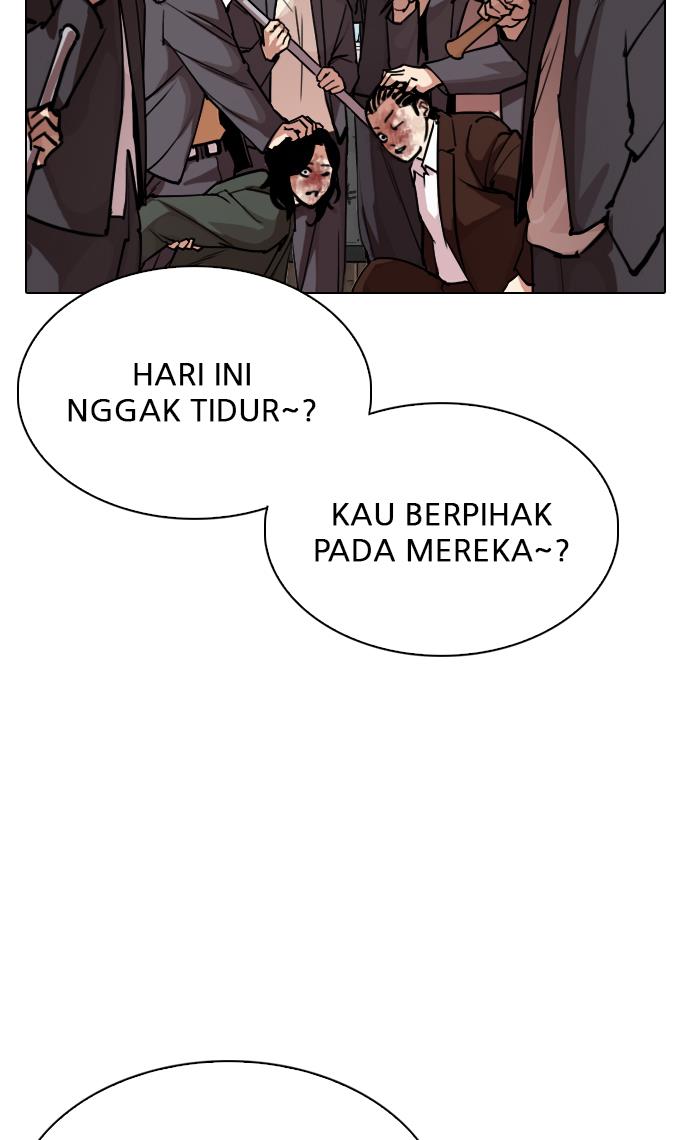 lookism - Chapter: 302