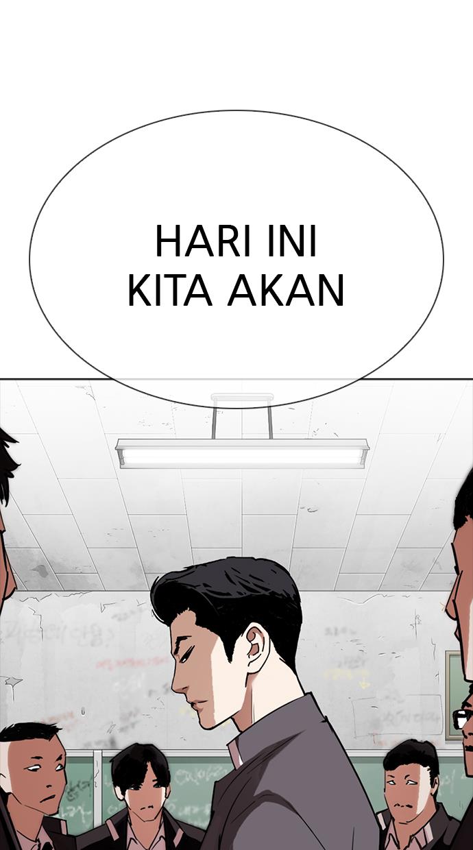 lookism - Chapter: 302