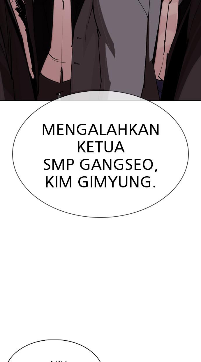 lookism - Chapter: 302