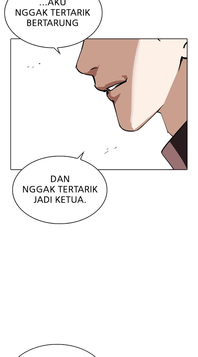 lookism - Chapter: 302