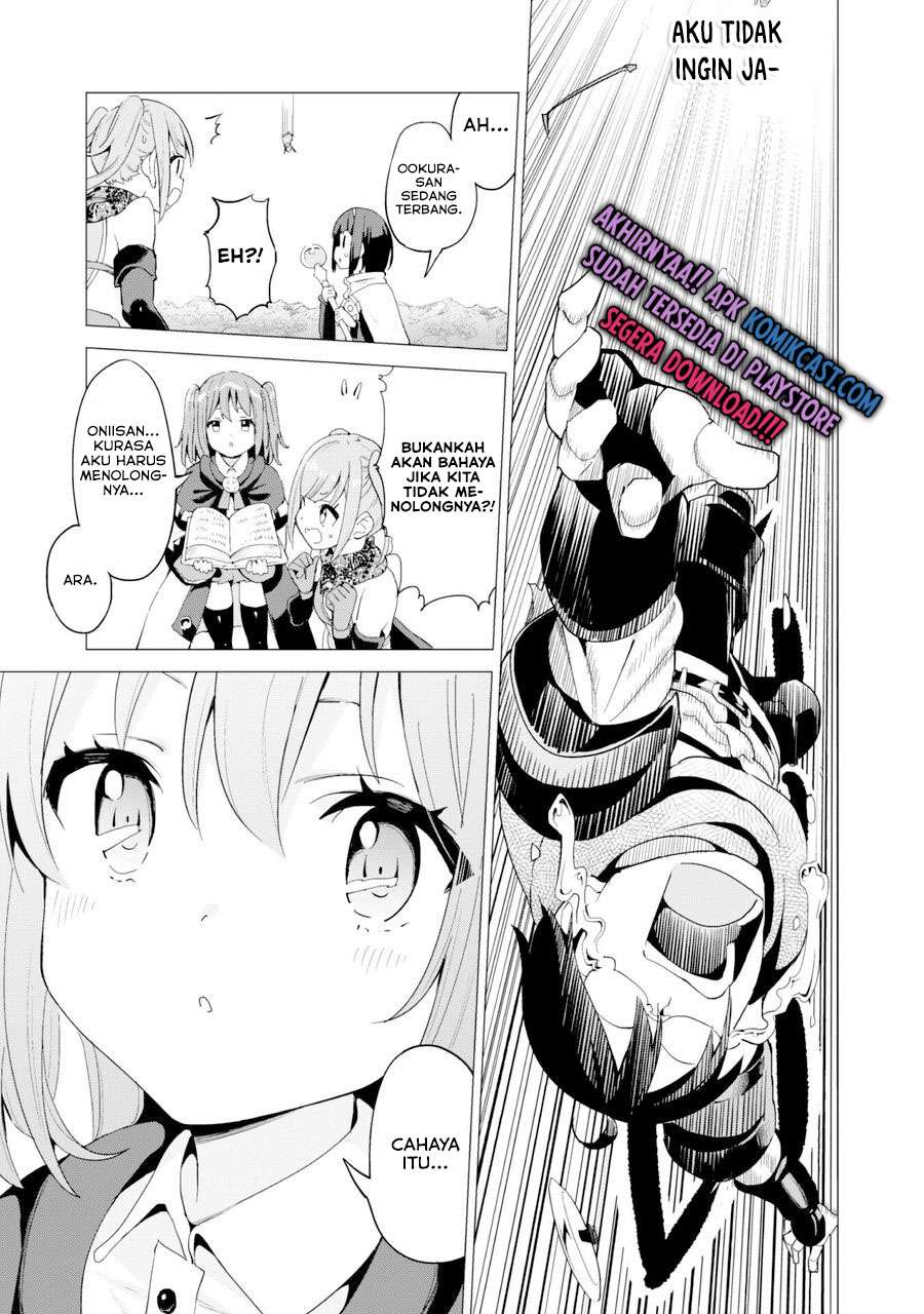 gacha-wo-mawashite-nakama-wo-fuyasu-saikyou-no-bishoujo-gundan-wo-tsukuriagero - Chapter: 25