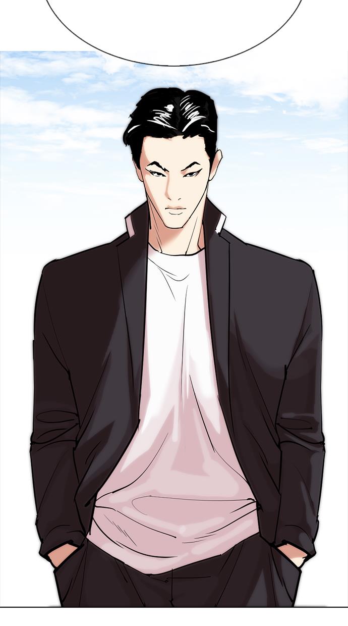 lookism - Chapter: 302