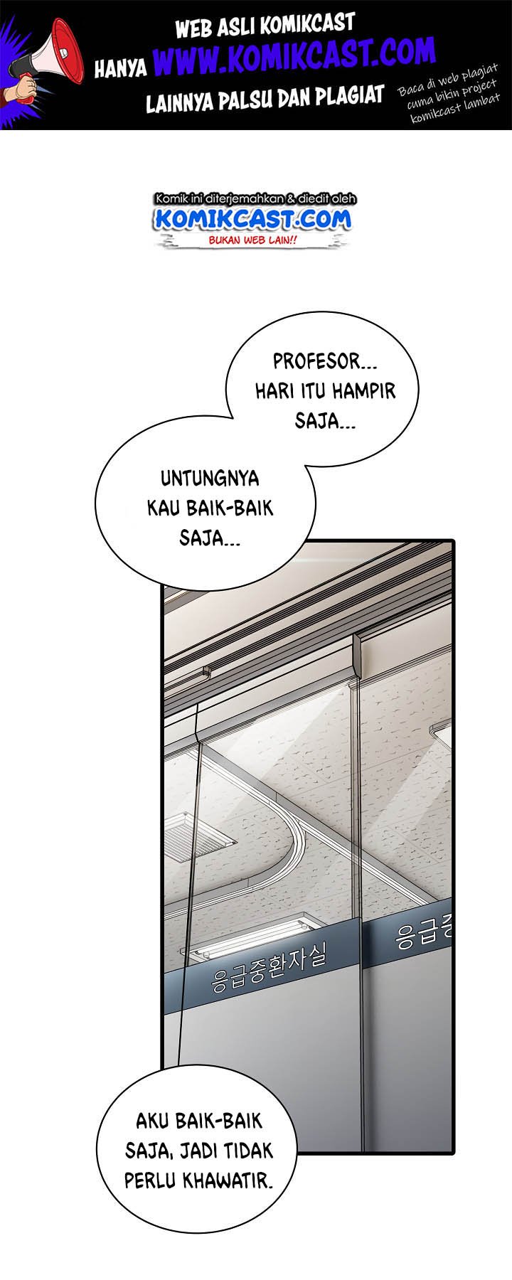 medical-return-indo - Chapter: 58