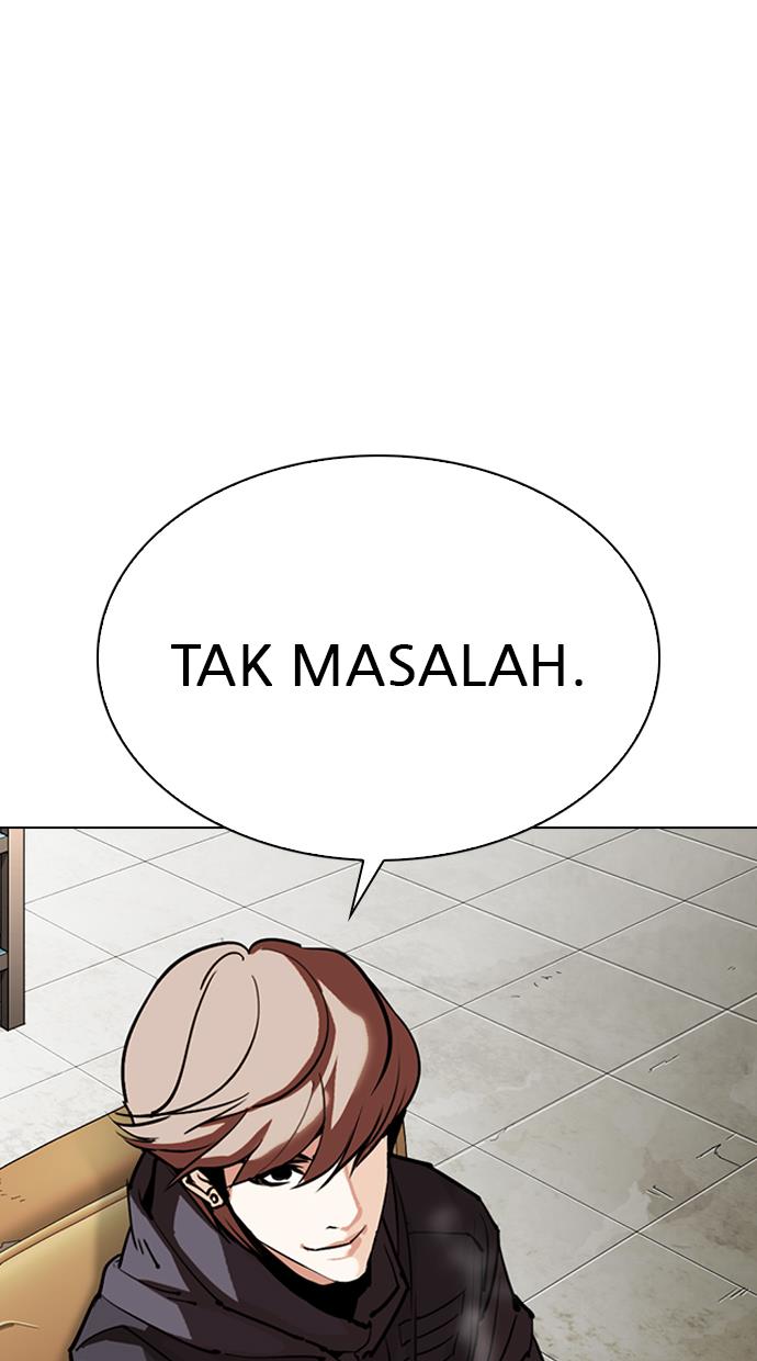 lookism - Chapter: 301