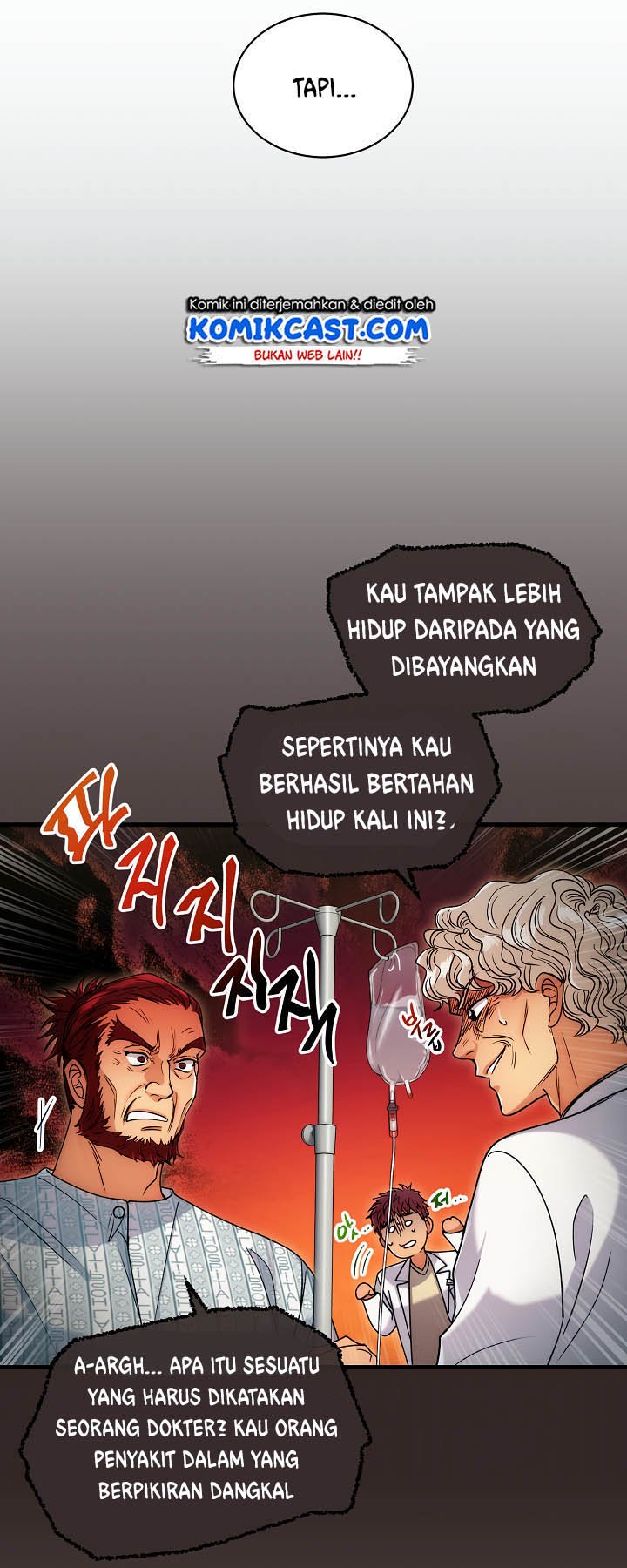 medical-return-indo - Chapter: 58