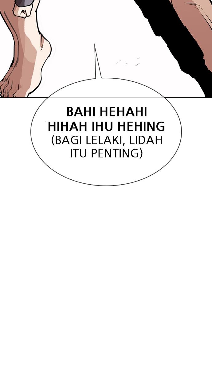 lookism - Chapter: 301