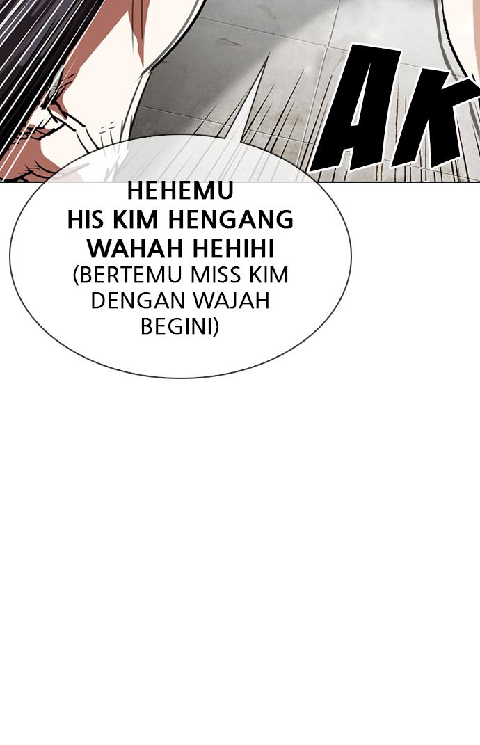 lookism - Chapter: 301