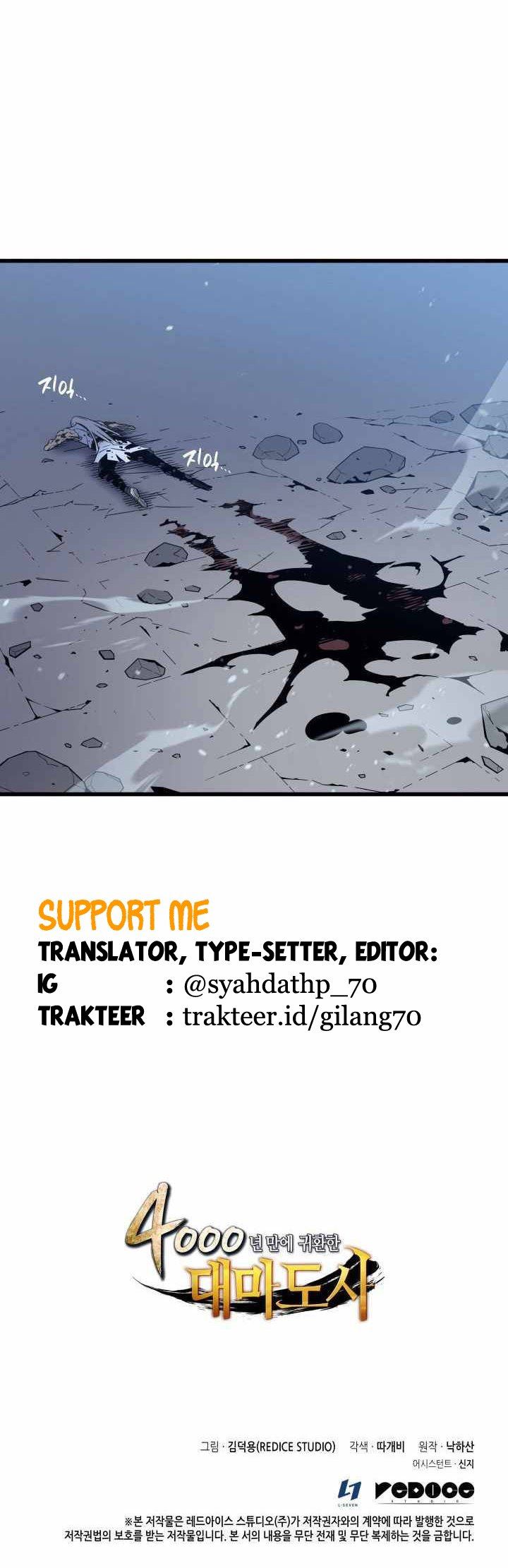 the-great-mage-returns-after-4000-years - Chapter: 104