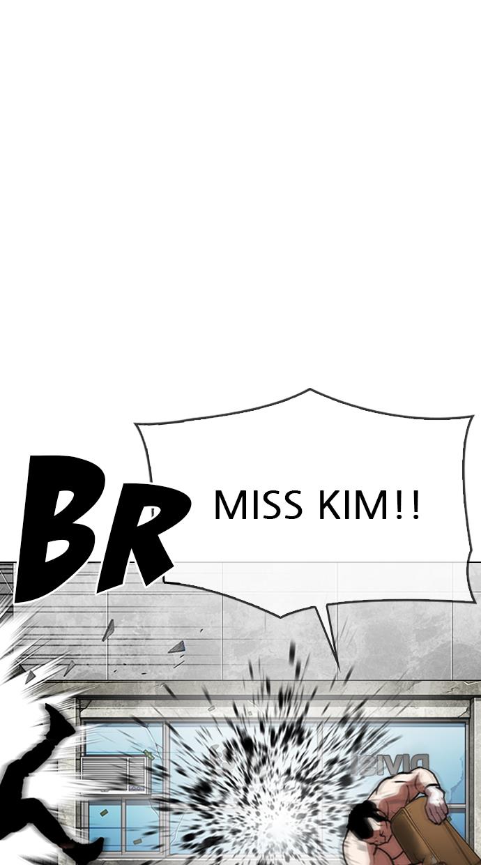 lookism - Chapter: 301