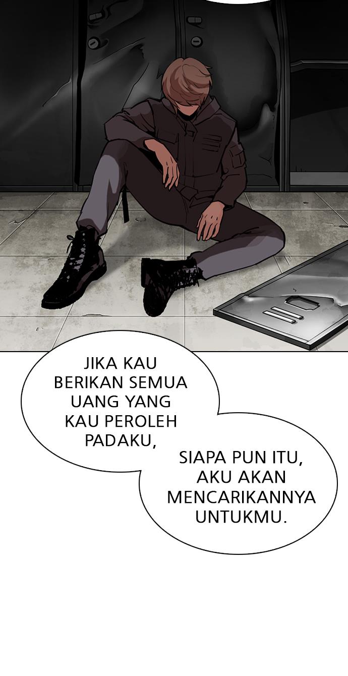 lookism - Chapter: 301