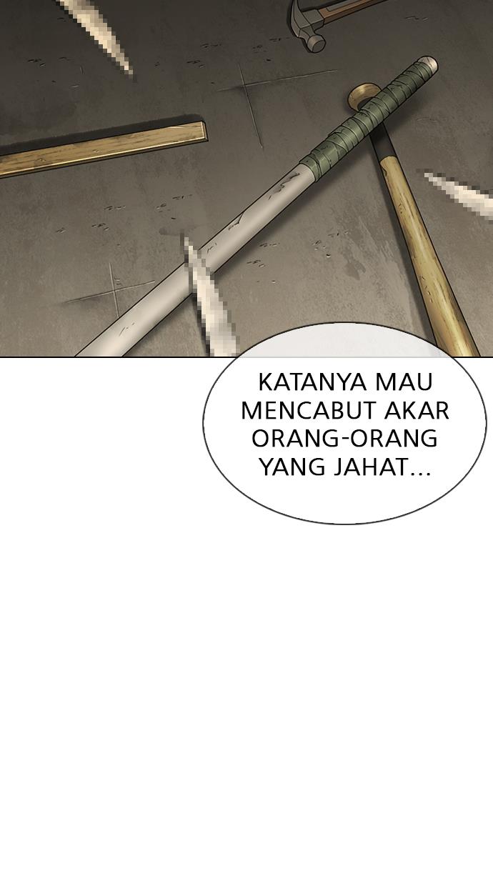 lookism - Chapter: 301