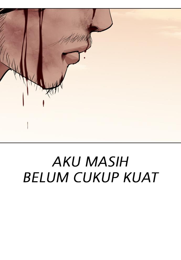 lookism - Chapter: 301