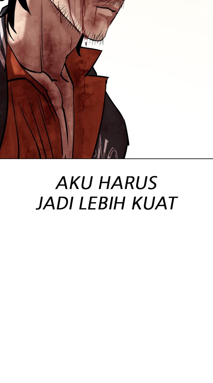 lookism - Chapter: 301