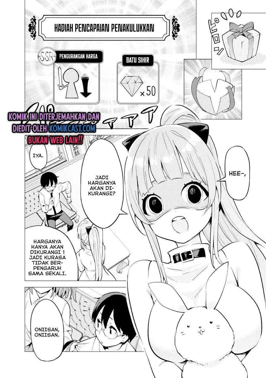 gacha-wo-mawashite-nakama-wo-fuyasu-saikyou-no-bishoujo-gundan-wo-tsukuriagero - Chapter: 27