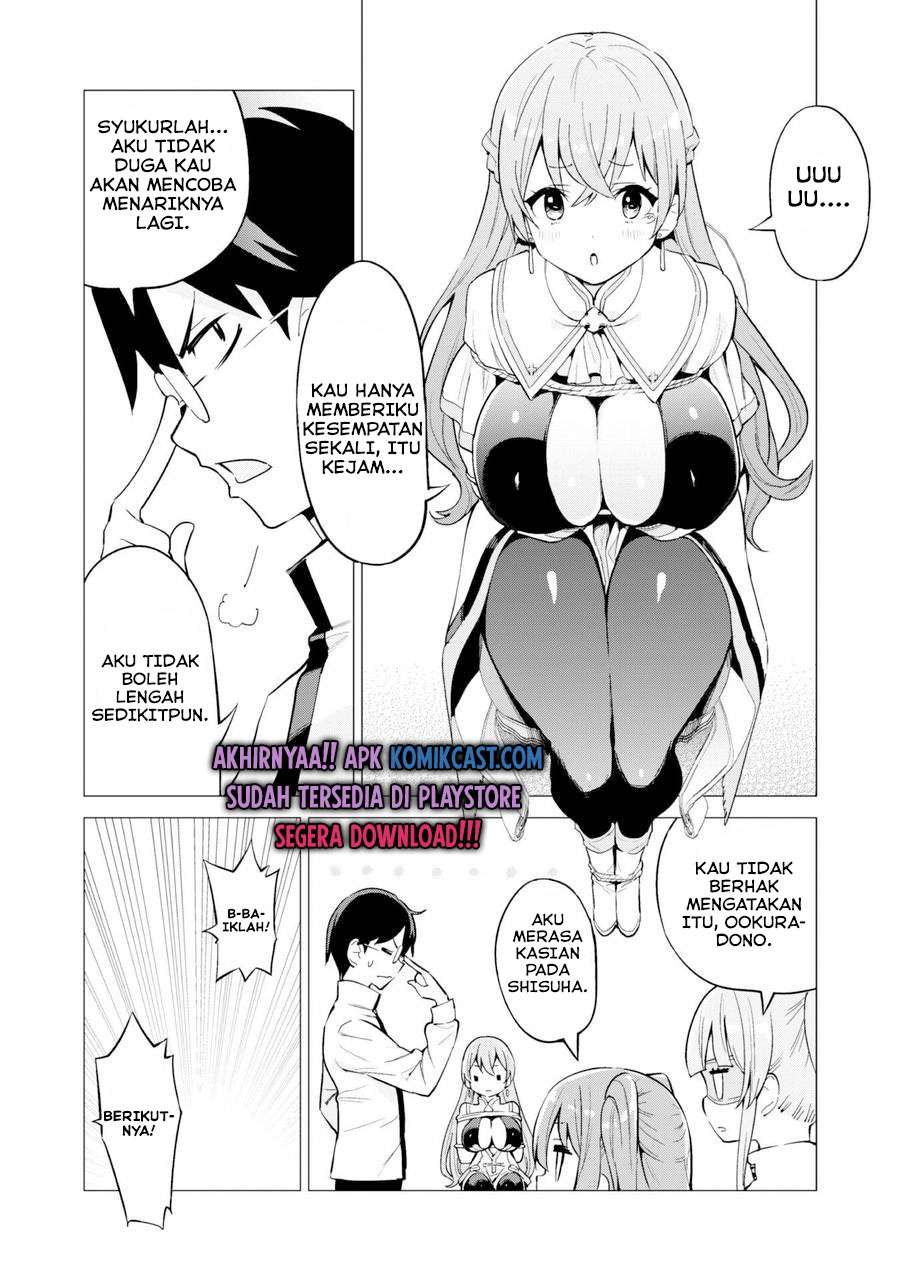 gacha-wo-mawashite-nakama-wo-fuyasu-saikyou-no-bishoujo-gundan-wo-tsukuriagero - Chapter: 27