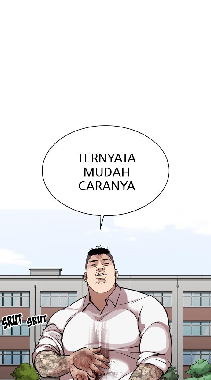 lookism - Chapter: 301