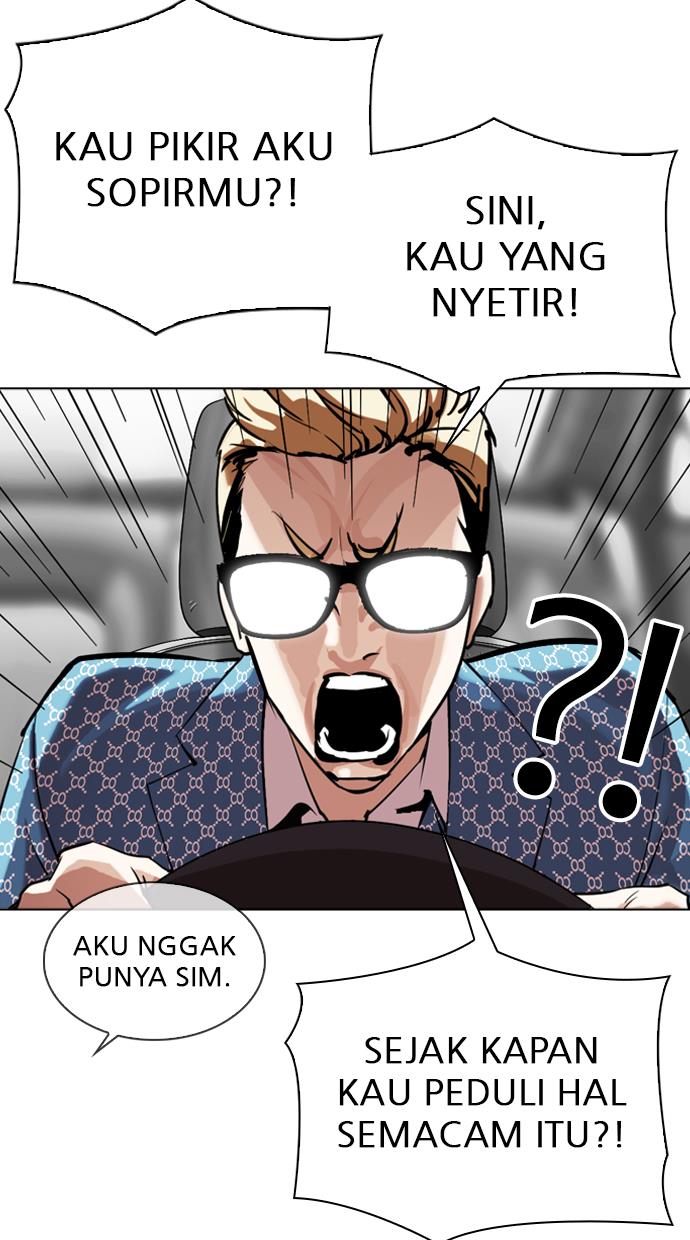 lookism - Chapter: 301