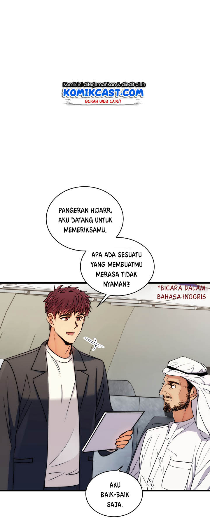 medical-return-indo - Chapter: 60