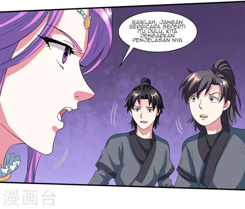 dushi-xiaoyao - Chapter: 111