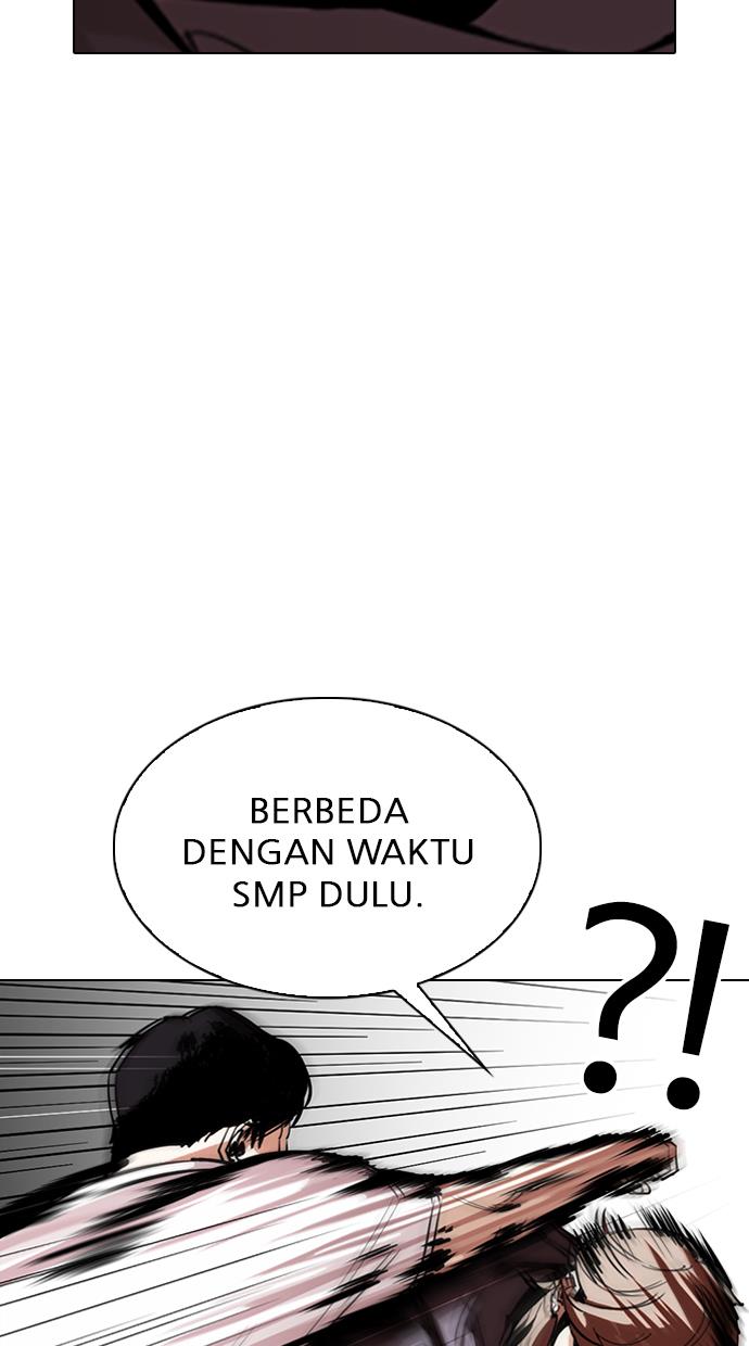 lookism - Chapter: 300