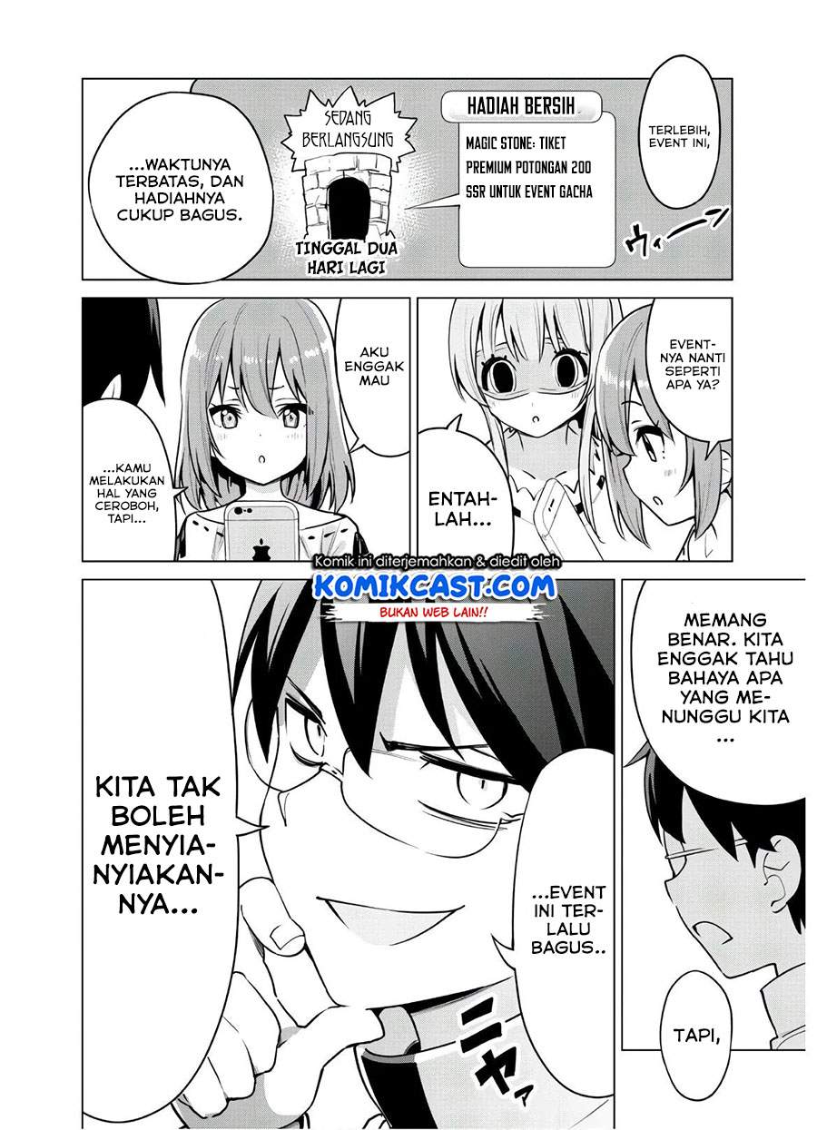 gacha-wo-mawashite-nakama-wo-fuyasu-saikyou-no-bishoujo-gundan-wo-tsukuriagero - Chapter: 29