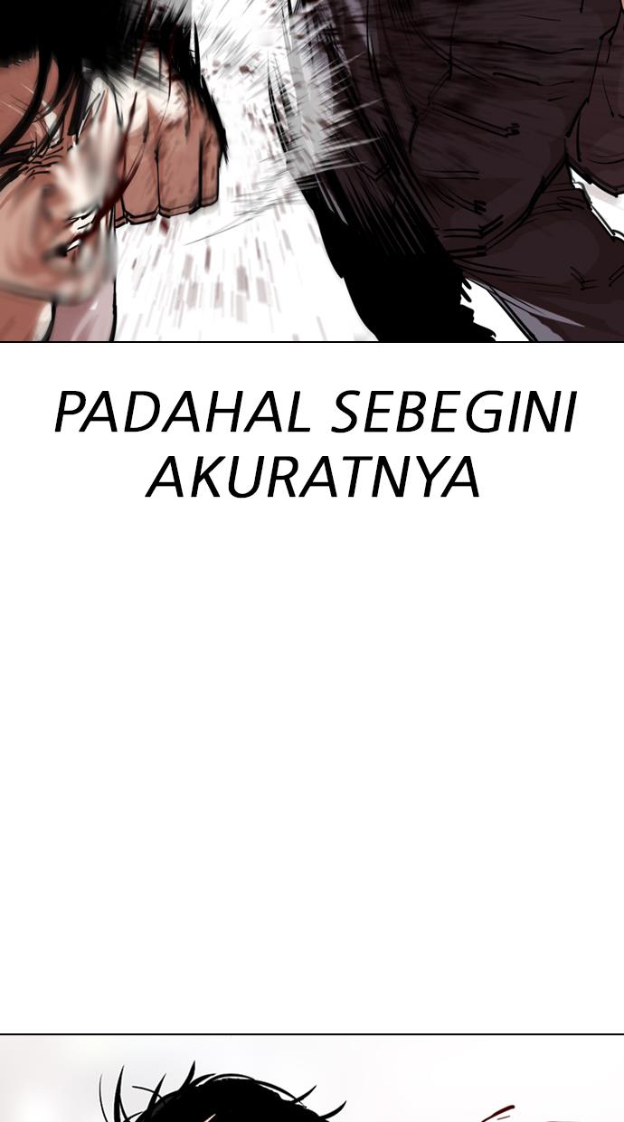 lookism - Chapter: 300