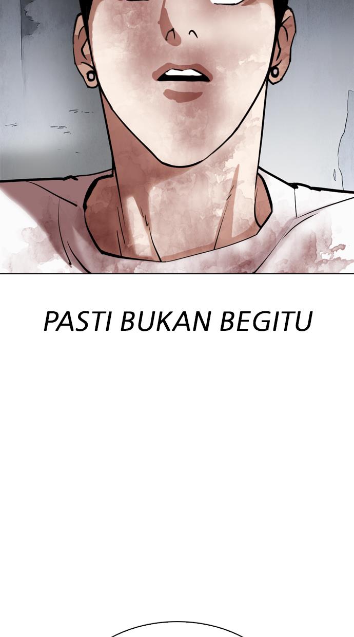 lookism - Chapter: 300