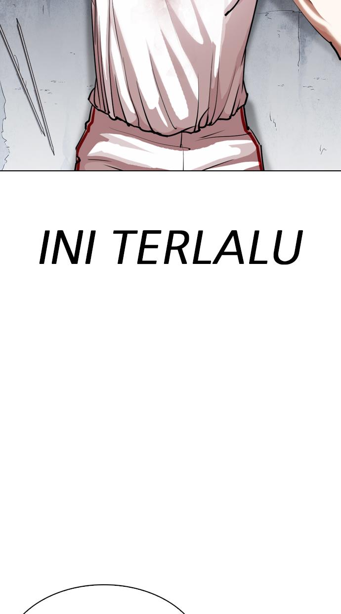 lookism - Chapter: 300