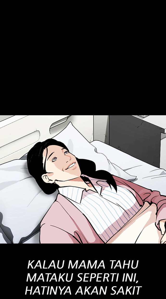 lookism - Chapter: 300