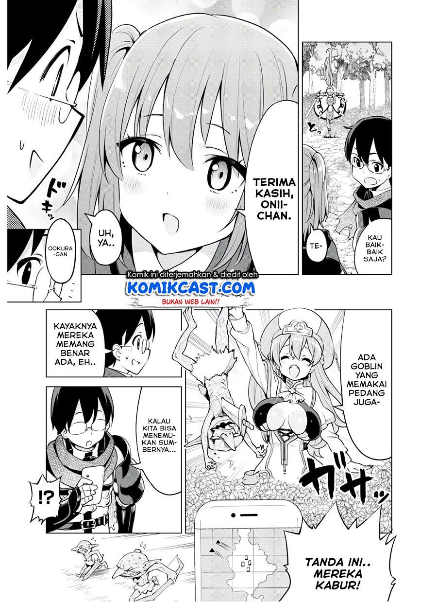 gacha-wo-mawashite-nakama-wo-fuyasu-saikyou-no-bishoujo-gundan-wo-tsukuriagero - Chapter: 30