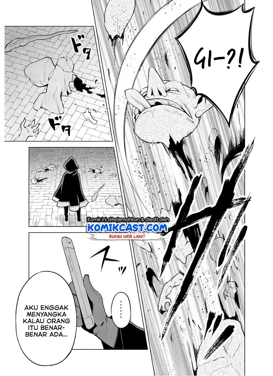 gacha-wo-mawashite-nakama-wo-fuyasu-saikyou-no-bishoujo-gundan-wo-tsukuriagero - Chapter: 30