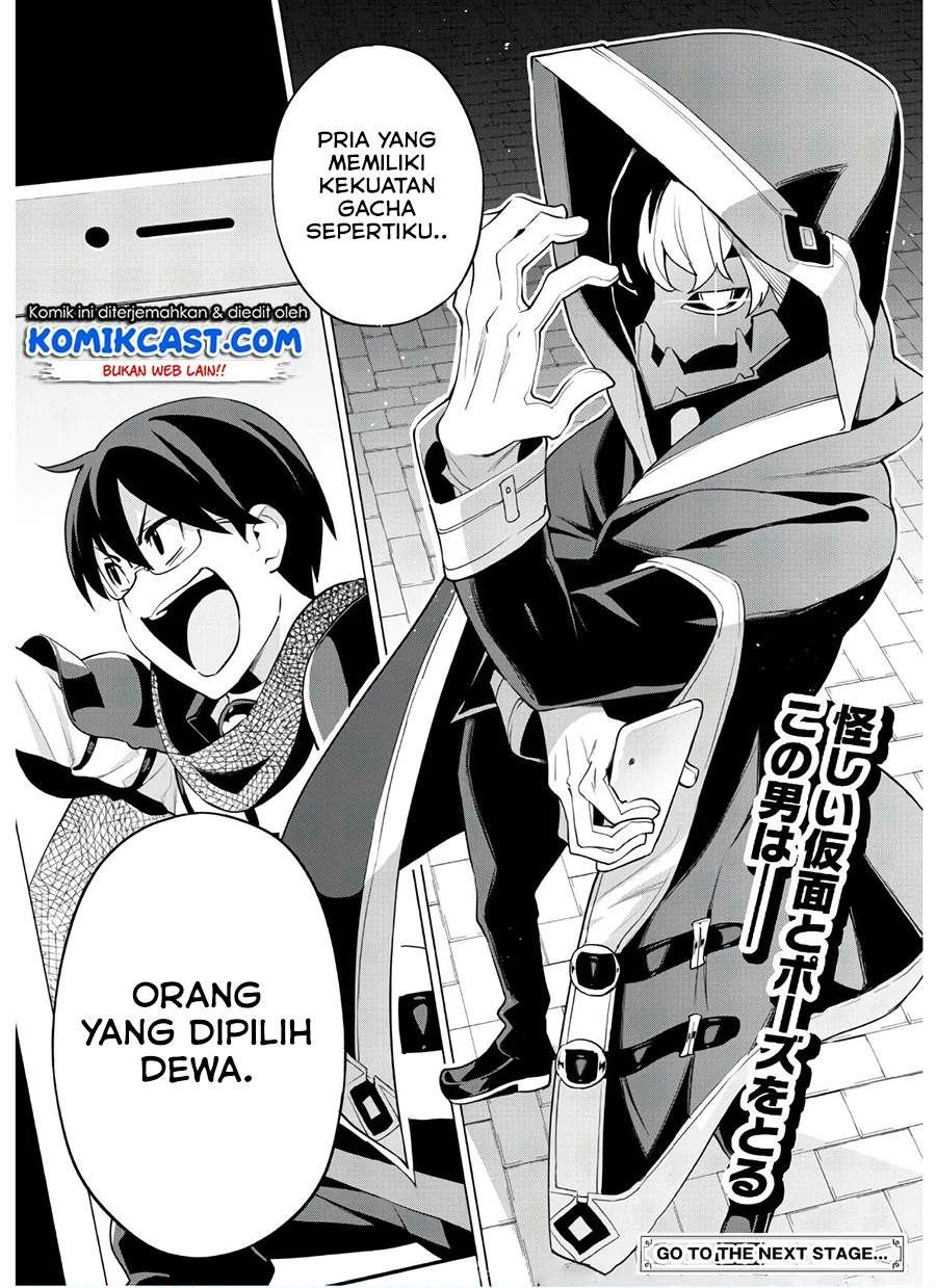 gacha-wo-mawashite-nakama-wo-fuyasu-saikyou-no-bishoujo-gundan-wo-tsukuriagero - Chapter: 30