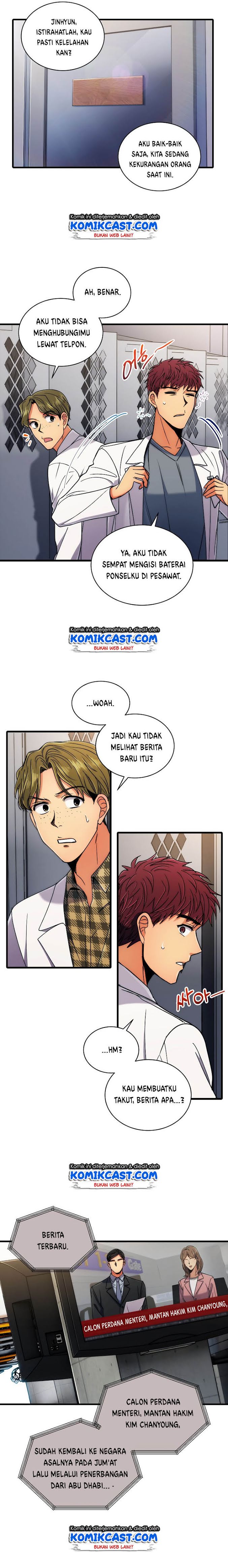 medical-return-indo - Chapter: 62